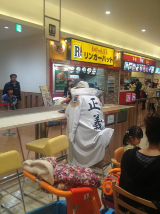 Illustration for article titled Man Arrested for Poisoning Was Known for One Piece Cosplay